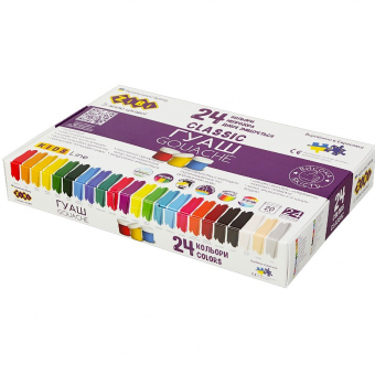 Купить Гуашь CLASSIC 24  цв., 20 мл. "ZiBi" оптом